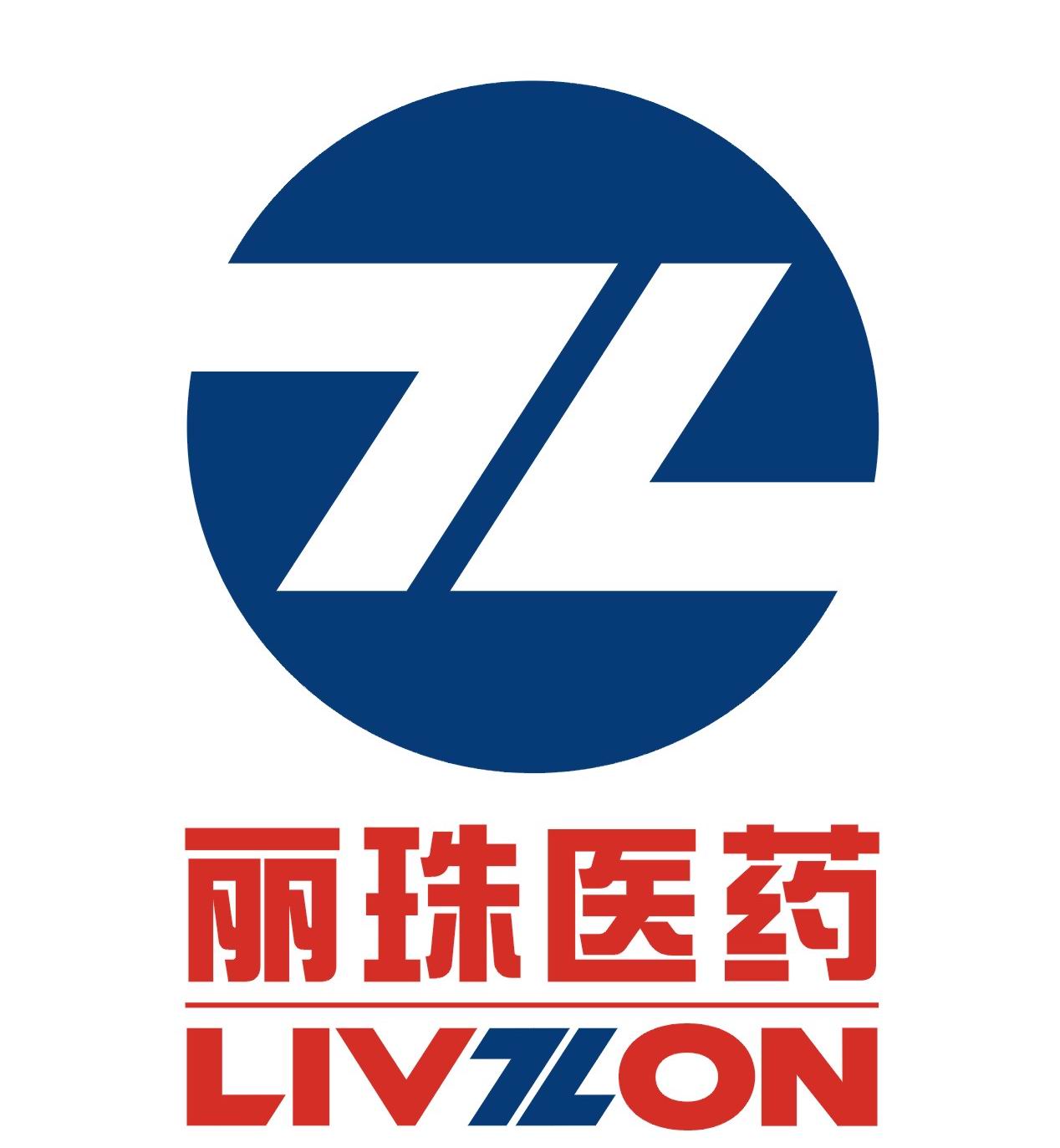 丽珠集团福州福兴医药有限公司